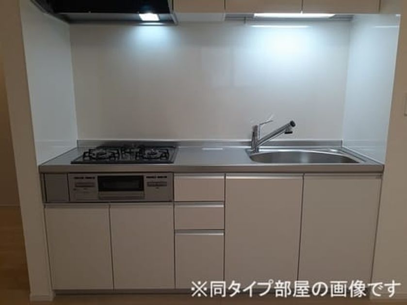 Naikan2 20260608000000 945x630