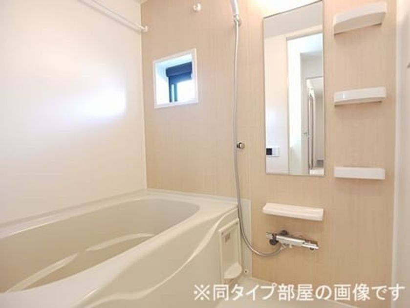 Naikan3 20260608000000 945x630