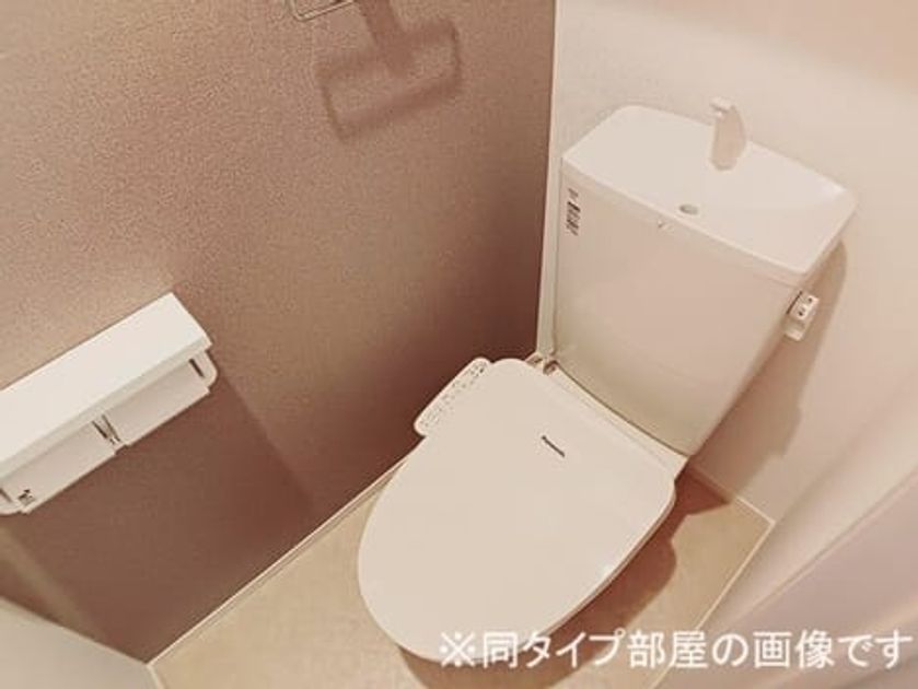 Naikan5 20260608000000 945x630