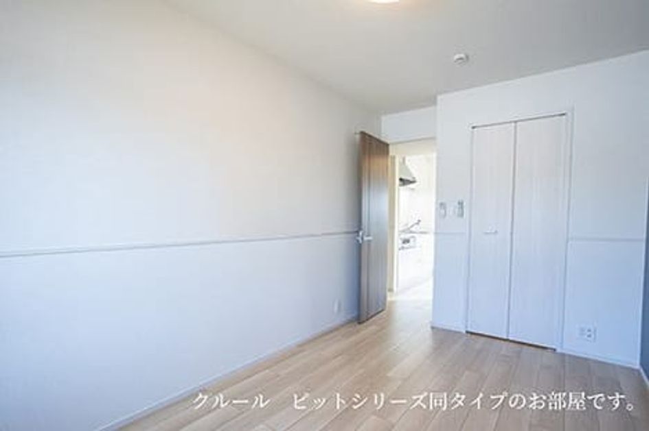 Naikan7 20260615000000 945x630