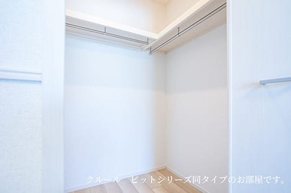 Naikan8 20260608000000 945x630