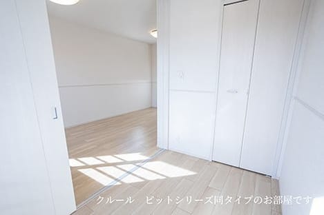 Naikan9 20260608000000