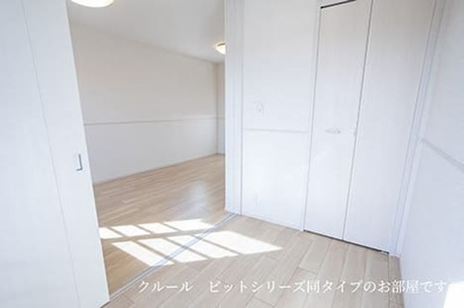 Naikan9 20260608000000 945x630