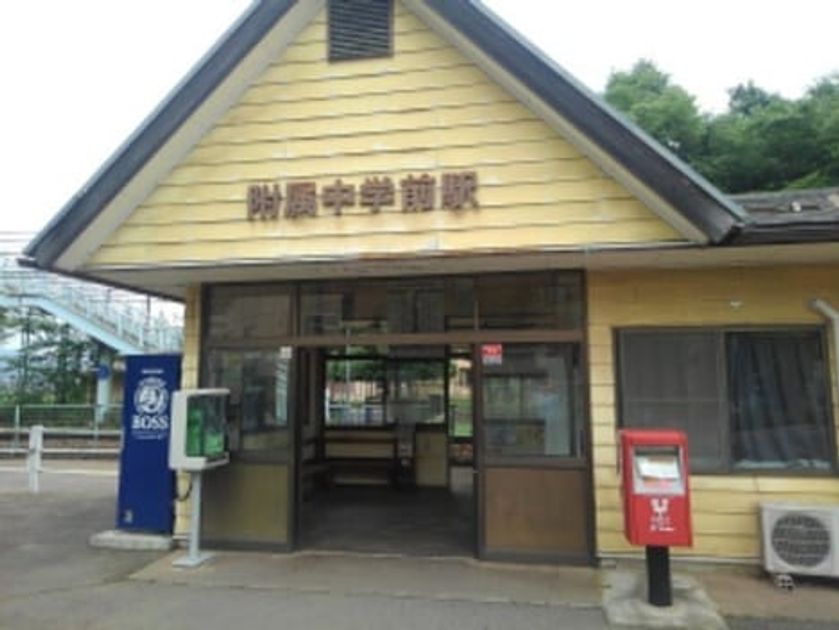 Naikan13 20260902000000 945x630