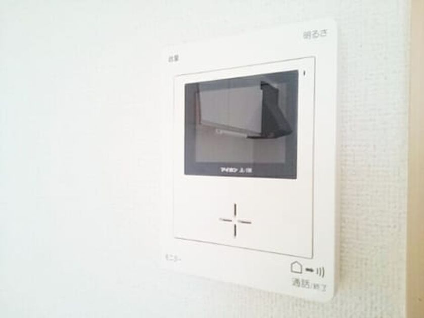Naikan11 20210203000000 945x630