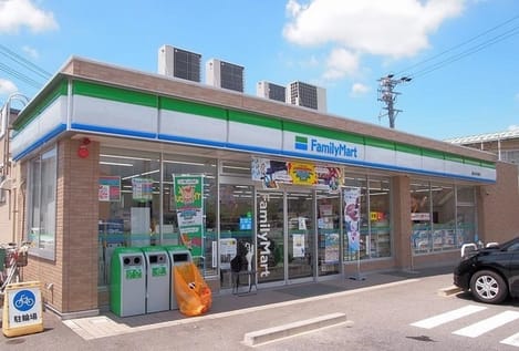 Naikan15 20210802000000