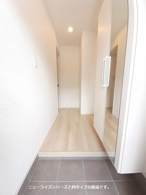 Naikan7 20260601000000 945x630