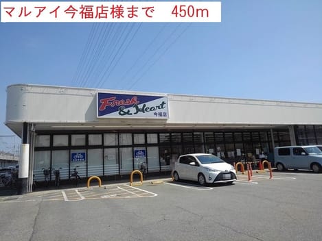 Naikan14 20190807000000