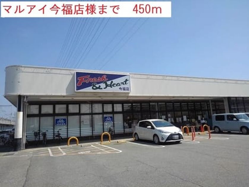Naikan14 20190807000000 945x630