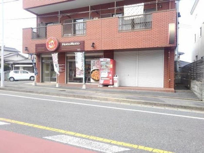 Naikan16 20260417000000 945x630