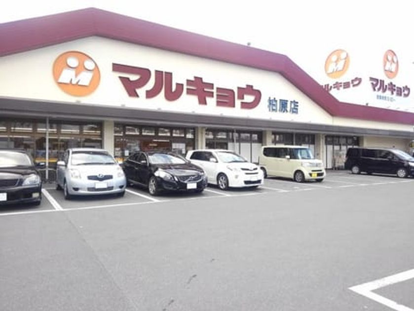 Naikan17 20260417000000 945x630