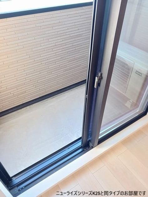 Naikan8 20260525000000 945x630