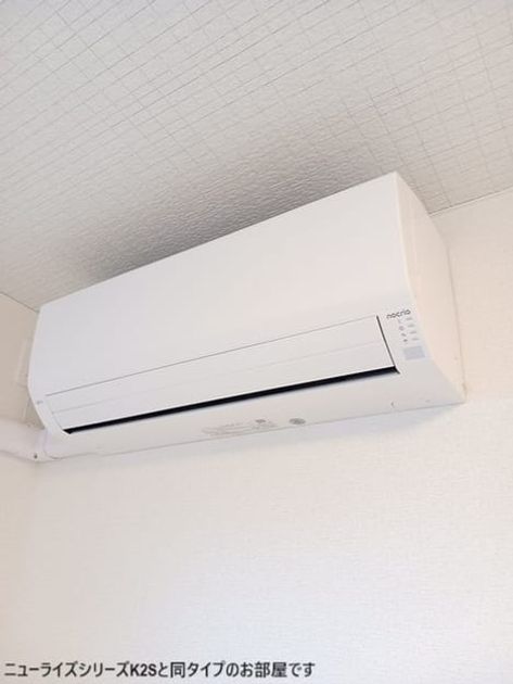 Naikan9 20260525000000 945x630