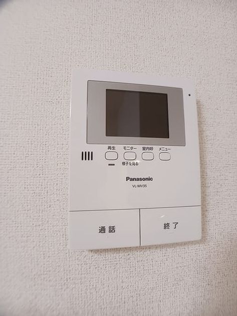 Naikan9 20261016000000 945x630