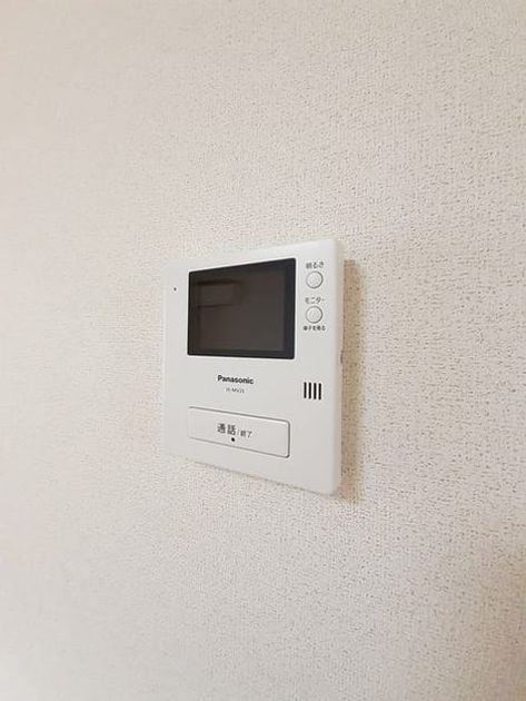 Naikan10 20231211000000 945x630