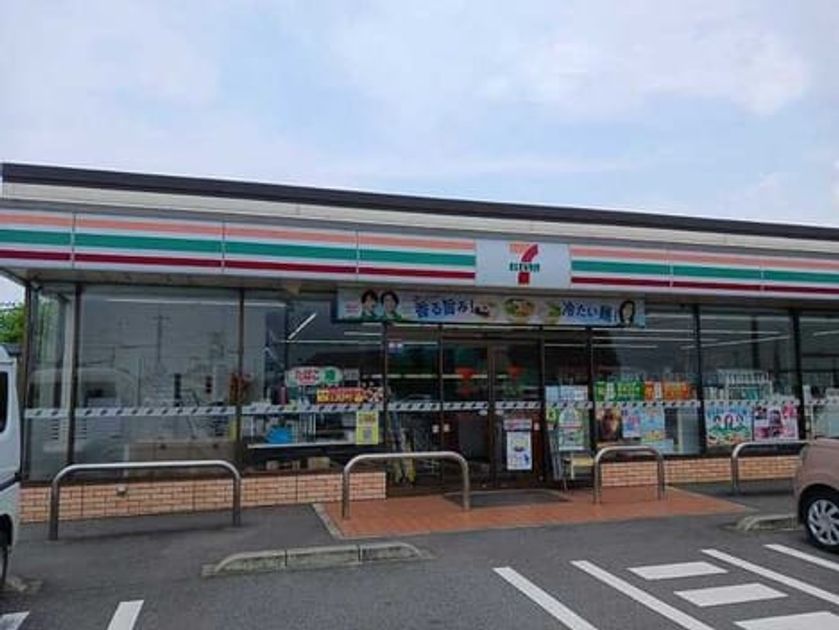 Naikan15 20260806000000 945x630