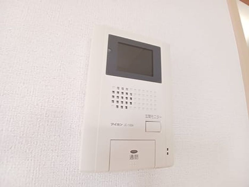 Naikan10 20261019000000 945x630