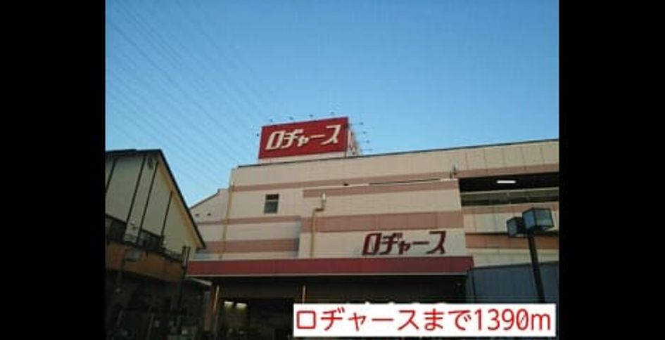 Naikan13 20150328000000 945x630