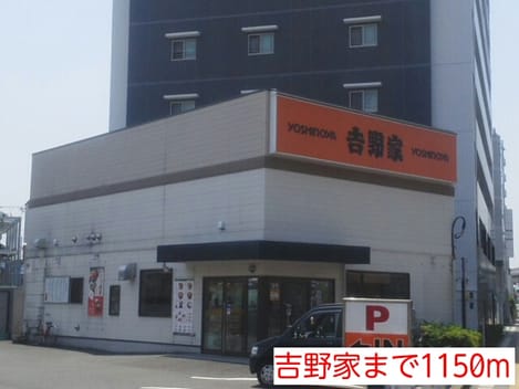 Naikan17 20150328000000