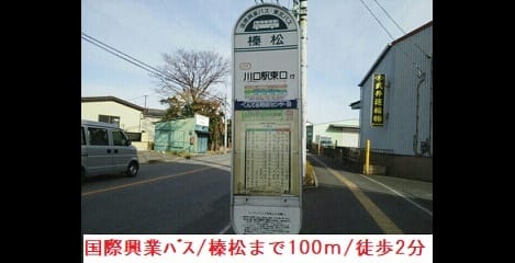 Naikan18 20210702000000