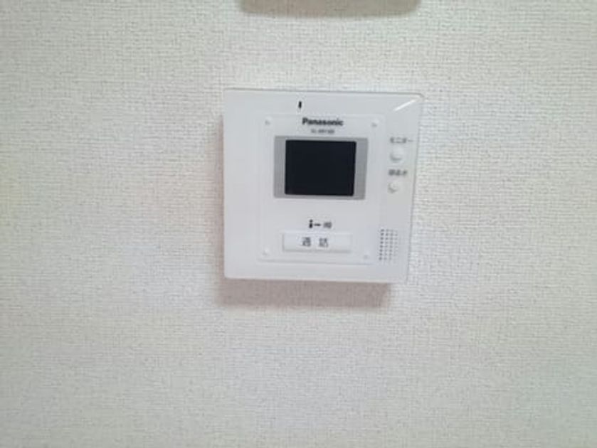 Naikan8 20210126000000 945x630