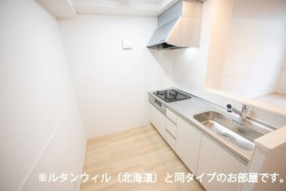 Naikan2 20251023000000 945x630