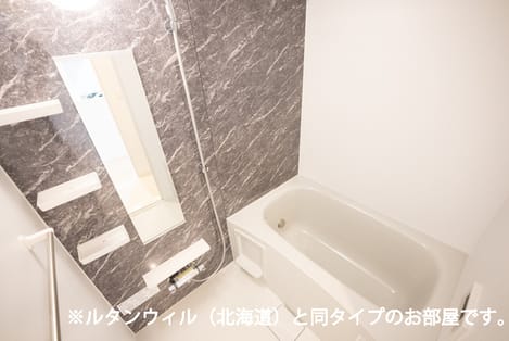 Naikan3 20251023000000