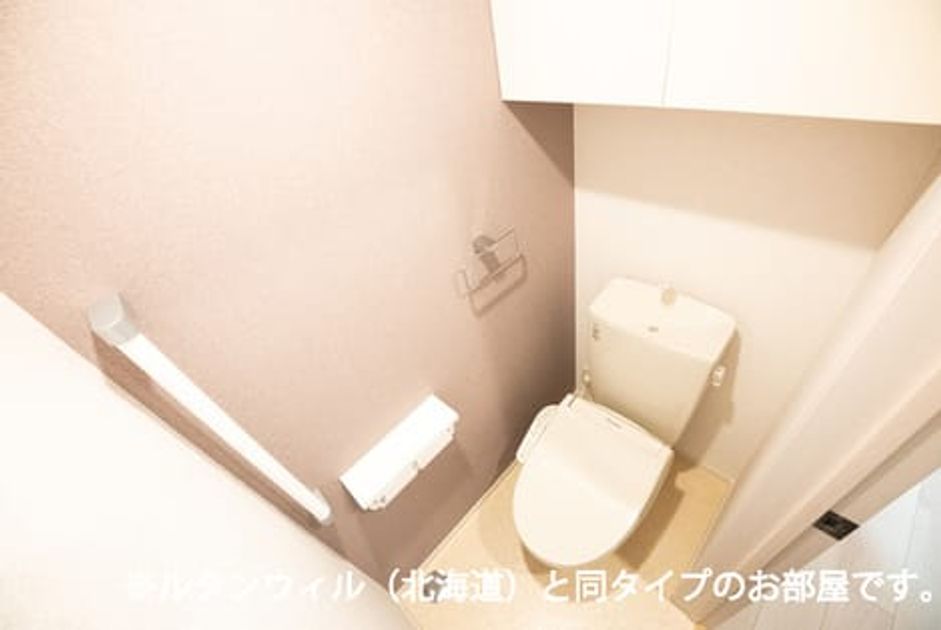 Naikan6 20251023000000 945x630