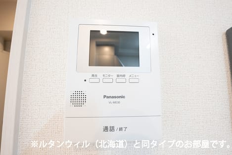 Naikan8 20251023000000