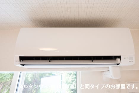Naikan9 20251023000000