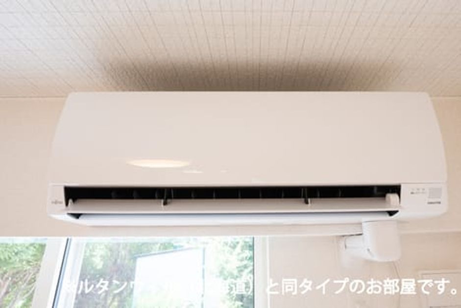 Naikan9 20251023000000 945x630