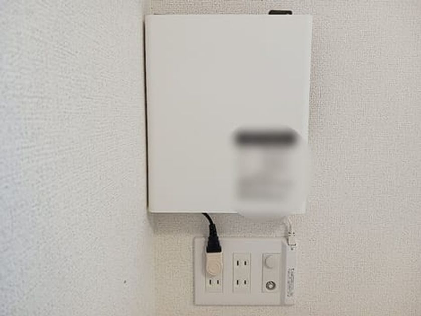 Naikan9 20261009000000 945x630