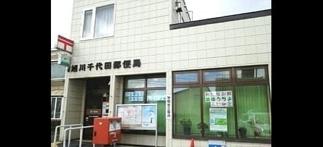 Naikan16 20220901000000