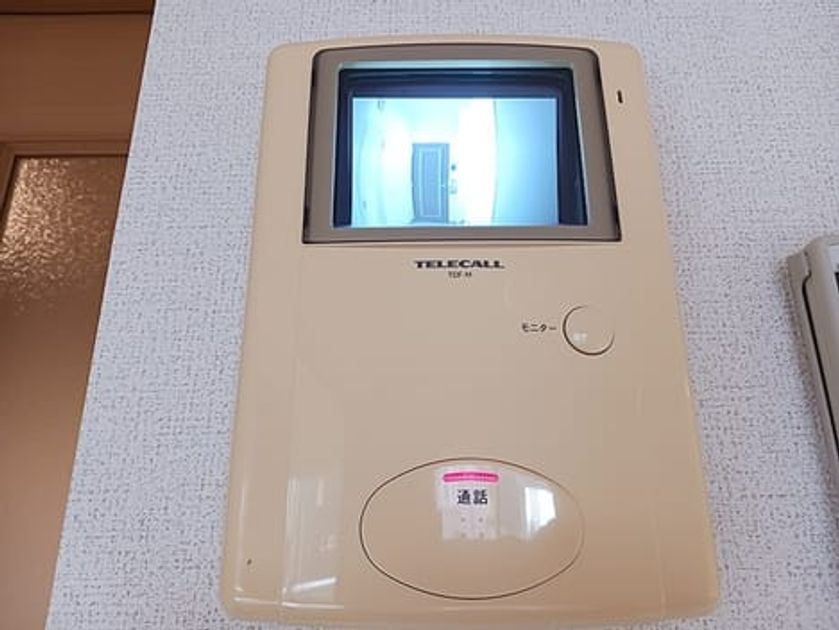 Naikan7 20261026000000 945x630