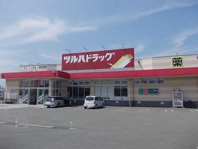 Naikan14 20260903000000 945x630