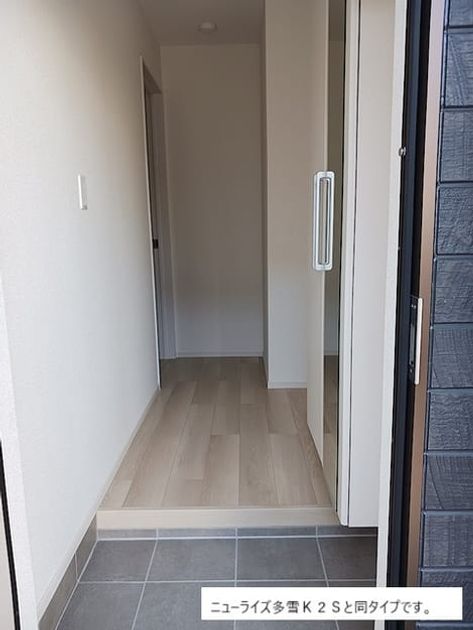Naikan5 20260903000000 945x630