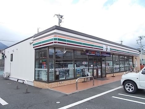 Naikan13 20230410000000