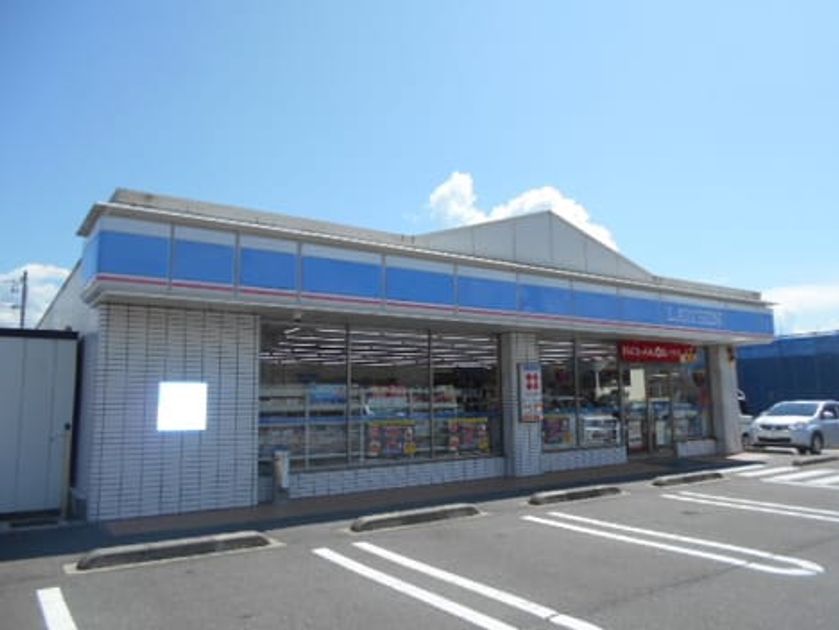 Naikan16 20230410000000 945x630
