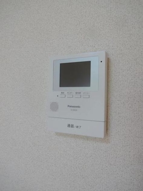 Naikan9 20190829000000 945x630
