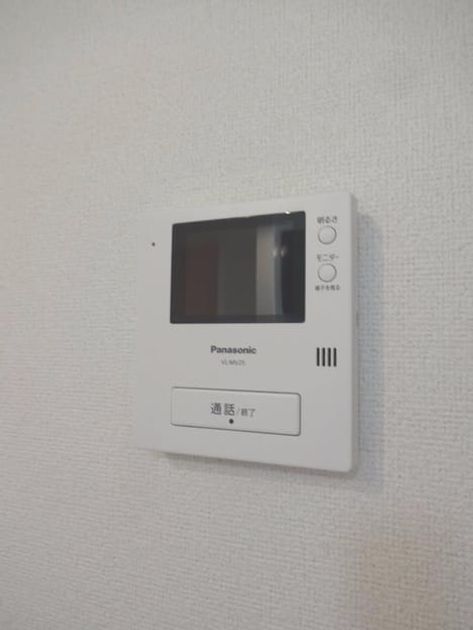 Naikan9 20181030000000 945x630