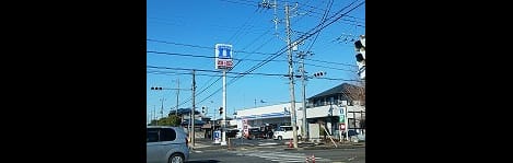 Naikan17 20260113000000