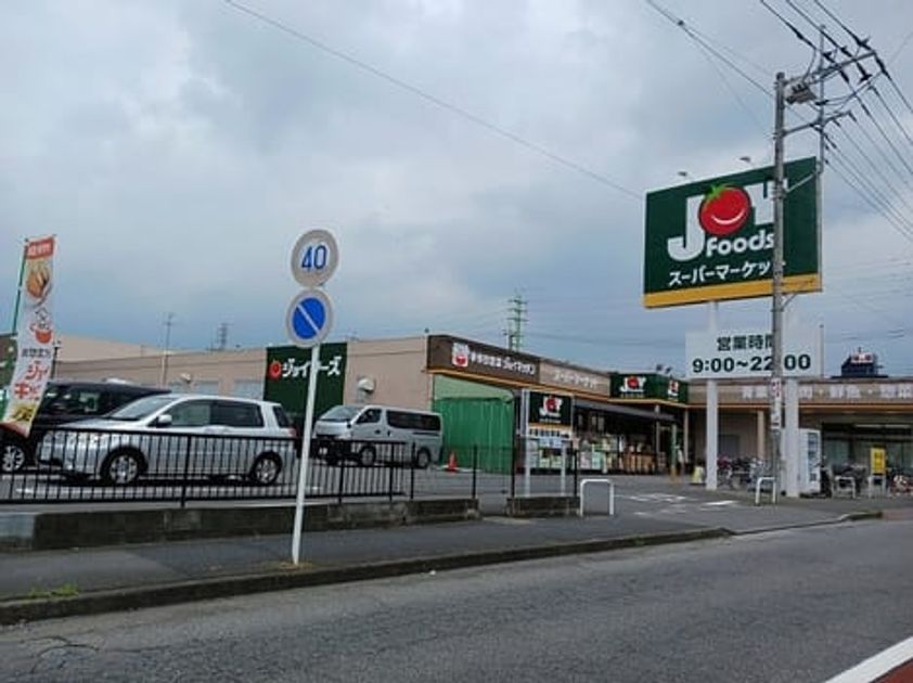 Naikan18 20260703000000 945x630