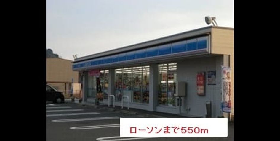 Naikan13 20170317000000 945x630