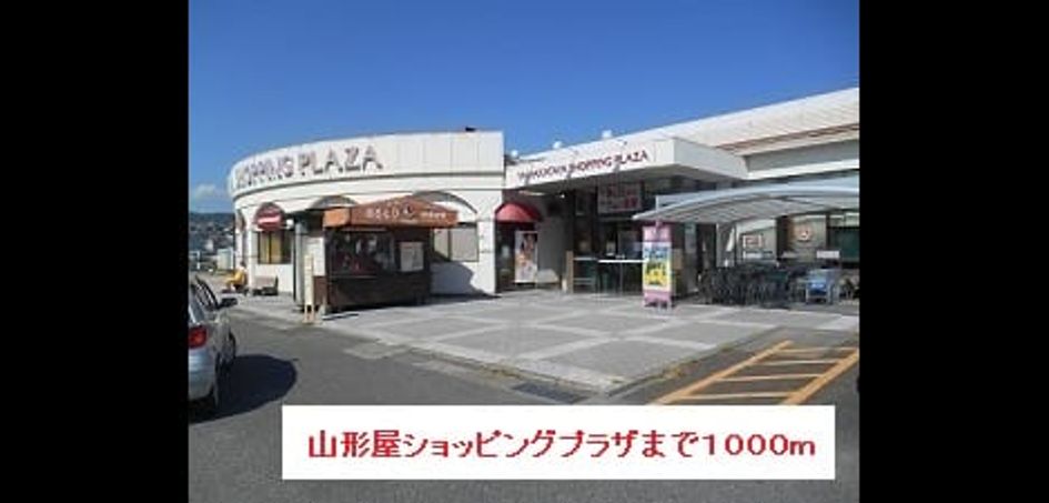 Naikan14 20170317000000 945x630