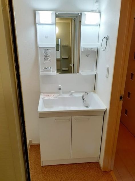 Naikan4 20211018000000 945x630
