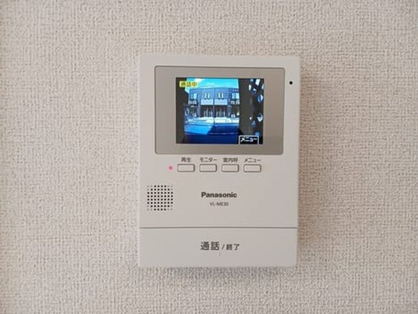 Naikan9 20240927000000 945x630
