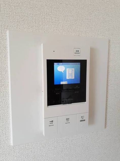 Naikan9 20210519000000 945x630