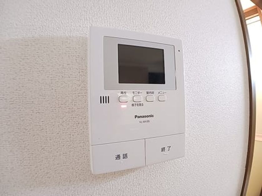 Naikan12 20261026000000 945x630