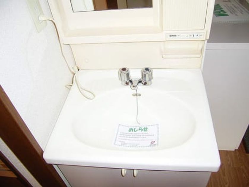 Naikan5 20100429000000 945x630