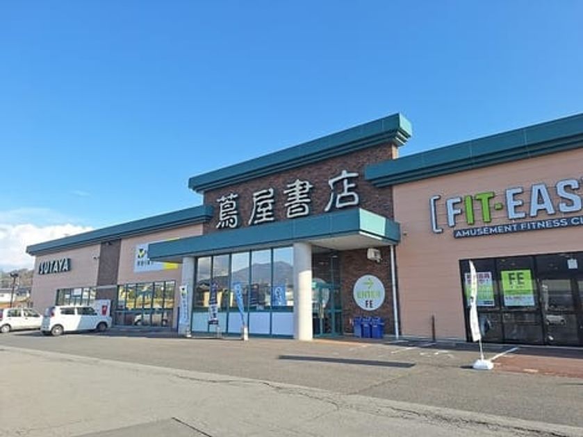 Naikan13 20250424000000 945x630